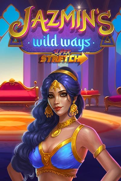 Jazmin's Wild Ways
