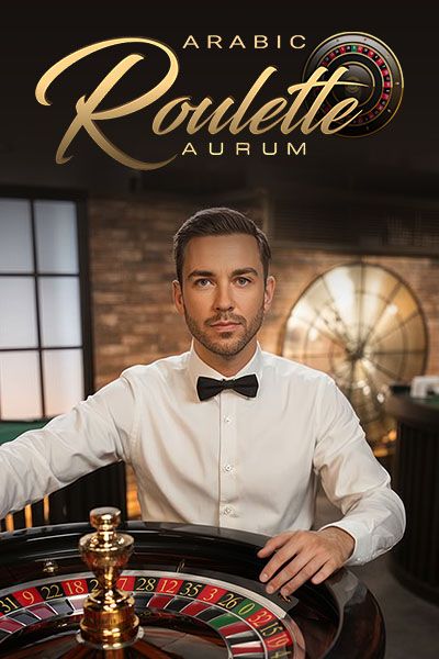Aurum Roulette Arabic